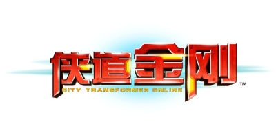 画像ギャラリー No.001のサムネイル画像 / ファイブスターオンライン・エンターテイメント，SFをテーマにしたMMORPG「City Fighter Online（仮題）」を本日発表。日本でのサービスは来年予定？