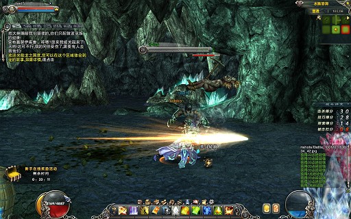 画像ギャラリー No.008のサムネイル画像 / 気になる操作感は？　アクションRPG「クロスブレイブ」αテスト版プレイレポート