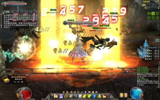 画像ギャラリー No.009のサムネイル画像 / 気になる操作感は？　アクションRPG「クロスブレイブ」αテスト版プレイレポート