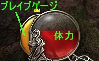 画像ギャラリー No.014のサムネイル画像 / 気になる操作感は？　アクションRPG「クロスブレイブ」αテスト版プレイレポート
