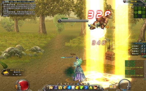 画像ギャラリー No.016のサムネイル画像 / 気になる操作感は？　アクションRPG「クロスブレイブ」αテスト版プレイレポート
