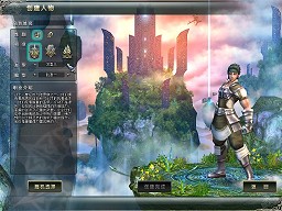 画像ギャラリー No.005のサムネイル画像 / 次回βテストは5月中に! ARPG「クロスブレイブ」CBT直前版プレイレポート,最新ムービーも