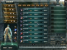 画像ギャラリー No.006のサムネイル画像 / 次回βテストは5月中に! ARPG「クロスブレイブ」CBT直前版プレイレポート,最新ムービーも