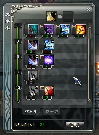 画像ギャラリー No.006のサムネイル画像 / 「クロスブレイブ」オープンβテストは6月22日スタート。新アクション“ミラージュキャンセル”など，同時実装のアップデート内容も公開に