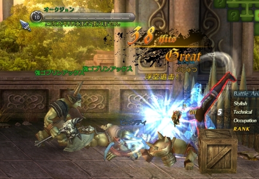 画像ギャラリー No.021のサムネイル画像 / 「クロスブレイブ」オープンβテストは6月22日スタート。新アクション“ミラージュキャンセル”など，同時実装のアップデート内容も公開に