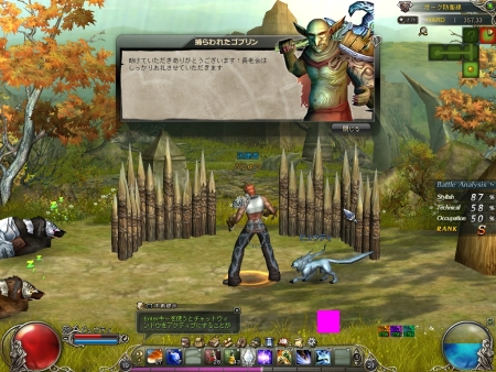画像ギャラリー No.022のサムネイル画像 / 「クロスブレイブ」オープンβテストは6月22日スタート。新アクション“ミラージュキャンセル”など，同時実装のアップデート内容も公開に