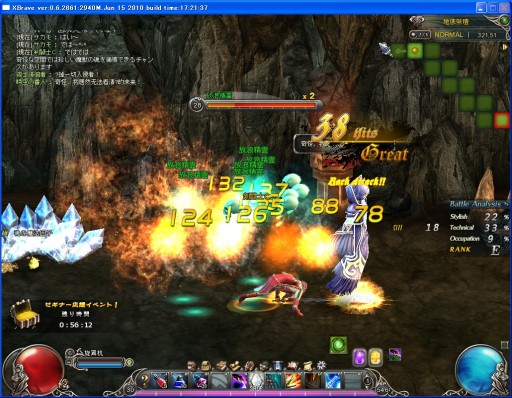 画像ギャラリー No.015のサムネイル画像 / 【PR】コンボを決めろ！　アクションゲーム「クロスブレイブ」導入ガイド，第1回　基本システムと剣闘士編を掲載