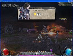 画像ギャラリー No.019のサムネイル画像 / 【PR】コンボを決めろ！　アクションゲーム「クロスブレイブ」導入ガイド，第1回　基本システムと剣闘士編を掲載