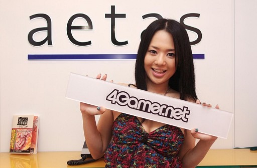 画像ギャラリー No.002のサムネイル画像 / 「クロスブレイブ」のイメージガールは蒼井そらさん? なんと4Gamer編集部に現る