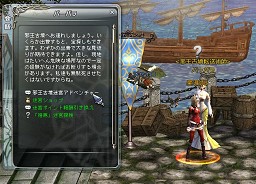 画像ギャラリー No.002のサムネイル画像 / 【PR】コンボを決めろ! アクションゲーム「クロスブレイブ」導入ガイド第2回 生産システムと魔導師編掲載