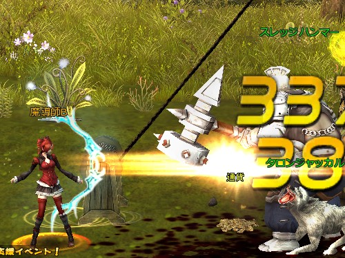 画像ギャラリー No.011のサムネイル画像 / 【PR】コンボを決めろ! アクションゲーム「クロスブレイブ」導入ガイド第2回 生産システムと魔導師編掲載