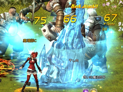 画像ギャラリー No.014のサムネイル画像 / 【PR】コンボを決めろ! アクションゲーム「クロスブレイブ」導入ガイド第2回 生産システムと魔導師編掲載