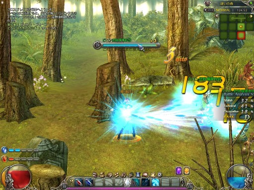 画像ギャラリー No.019のサムネイル画像 / 【PR】コンボを決めろ! アクションゲーム「クロスブレイブ」導入ガイド第2回 生産システムと魔導師編掲載