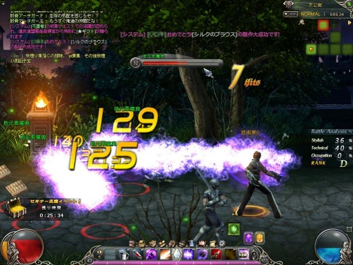 画像ギャラリー No.019のサムネイル画像 / 【PR】コンボを決めろ！　アクションゲーム「クロスブレイブ」導入ガイド最終回　魔獣育成と武術家編