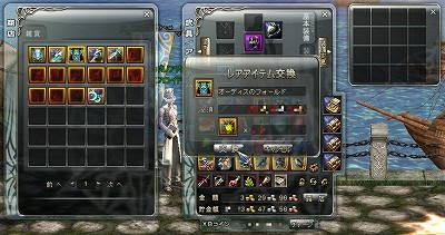 画像ギャラリー No.007のサムネイル画像 / 「クロスブレイブ」でレベルキャップの上昇や戦闘マップの追加を含む大型アップデートが実施。同時に三つのキャンペーンも開催