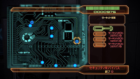 画像ギャラリー No.012のサムネイル画像 / 日本語版のSSもアリ。マイクロソフト，Xbox 360版「Mass Effect 2」の公式サイトをリニューアル＆ゲームの詳細情報を公開