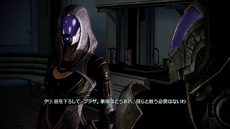 画像ギャラリー No.004のサムネイル画像 / 「Mass Effect 2」の“週末”情報公開第2弾。「登場人物」「会話」「戦闘」「航行と探索」についての詳細をチェック 