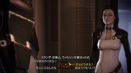 画像ギャラリー No.006のサムネイル画像 / 「Mass Effect 2」の“週末”情報公開第2弾。「登場人物」「会話」「戦闘」「航行と探索」についての詳細をチェック 