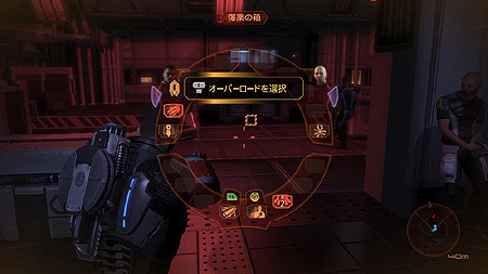 画像ギャラリー No.014のサムネイル画像 / 「Mass Effect 2」の“週末”情報公開第2弾。「登場人物」「会話」「戦闘」「航行と探索」についての詳細をチェック 