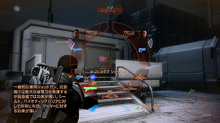 画像ギャラリー No.015のサムネイル画像 / 「Mass Effect 2」の“週末”情報公開第2弾。「登場人物」「会話」「戦闘」「航行と探索」についての詳細をチェック 