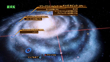 画像ギャラリー No.018のサムネイル画像 / 「Mass Effect 2」の“週末”情報公開第2弾。「登場人物」「会話」「戦闘」「航行と探索」についての詳細をチェック 