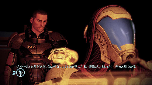画像ギャラリー No.022のサムネイル画像 / 「Mass Effect 2」の“週末”情報公開第2弾。「登場人物」「会話」「戦闘」「航行と探索」についての詳細をチェック 