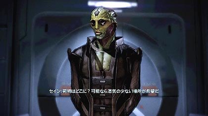 画像ギャラリー No.012のサムネイル画像 / 「Mass Effect 2」の週末新情報公開シリーズ第3弾。本作で新登場した種族の詳細や，装備のアップグレードなどの詳細が明らかに