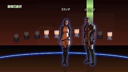 画像ギャラリー No.019のサムネイル画像 / 「Mass Effect 2」の週末新情報公開シリーズ第3弾。本作で新登場した種族の詳細や，装備のアップグレードなどの詳細が明らかに