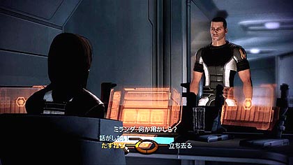 画像ギャラリー No.021のサムネイル画像 / 「Mass Effect 2」の週末新情報公開シリーズ第3弾。本作で新登場した種族の詳細や，装備のアップグレードなどの詳細が明らかに