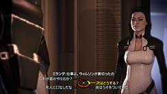 画像ギャラリー No.022のサムネイル画像 / 【PR】プレイヤーの細かな行動一つ一つがすべてを変えていく。1月13日発売のXbox 360用RPG「Mass Effect 2」は,極上のスペースオペラだ