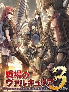 画像ギャラリー No.002のサムネイル画像 / 初登場で10位にランクイン! 大好評のRPG「Mass Effect 2」と,「北斗無双」を取り上げる今週の「読者レビューPickUp!!」