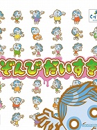 画像ギャラリー No.004のサムネイル画像 / 初登場で10位にランクイン! 大好評のRPG「Mass Effect 2」と,「北斗無双」を取り上げる今週の「読者レビューPickUp!!」