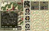 LUNATIC DAWN レジェンドパック