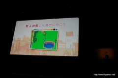 画像ギャラリー No.026のサムネイル画像 / “レイトン教授”の本音は「ナゾが邪魔」? 大泉 洋さん,堀北真希さん,相武紗季さん,渡部篤郎さんら豪華キャスト陣が出演した「レイトン教授と魔神の笛」完成披露会レポート