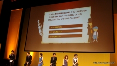 画像ギャラリー No.034のサムネイル画像 / “レイトン教授”の本音は「ナゾが邪魔」? 大泉 洋さん,堀北真希さん,相武紗季さん,渡部篤郎さんら豪華キャスト陣が出演した「レイトン教授と魔神の笛」完成披露会レポート