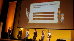 画像ギャラリー No.035のサムネイル画像 / “レイトン教授”の本音は「ナゾが邪魔」? 大泉 洋さん,堀北真希さん,相武紗季さん,渡部篤郎さんら豪華キャスト陣が出演した「レイトン教授と魔神の笛」完成披露会レポート