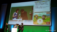 画像ギャラリー No.037のサムネイル画像 / “レイトン教授”の本音は「ナゾが邪魔」? 大泉 洋さん,堀北真希さん,相武紗季さん,渡部篤郎さんら豪華キャスト陣が出演した「レイトン教授と魔神の笛」完成披露会レポート