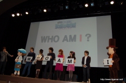 画像ギャラリー No.009のサムネイル画像 / “WHO AM I”のナゾ解明! 「レイトン教授」セカンドシーズン最後の大物キャストが発表された「映画 レイトン教授と永遠の歌姫」完成披露舞台挨拶