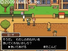 画像ギャラリー No.025のサムネイル画像 / より分かりやすく,より遊びやすくなったセカンドシーズン第1弾。“ナゾトキ・ファンタジー”アドベンチャー「レイトン教授と魔神の笛」は,初めての人も安心して楽しめる良作
