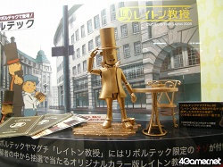画像ギャラリー No.012のサムネイル画像 / 幕張メッセのホール1からホール8まで，ぶち抜きで開催された「ワンダーフェスティバル2010［冬］」で新作フィギュアの波に揉まれてきました