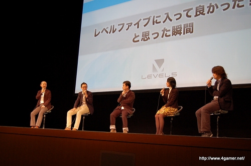 画像ギャラリー No.029のサムネイル画像 / レベルファイブの新卒者向け会社説明会にお邪魔してきました――目指すはエンターテイメントブランドとしての“世界一”