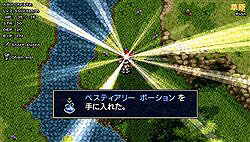 画像ギャラリー No.010のサムネイル画像 / 「Ys Ｉ＆II Chronicles」基本情報とスクリーンショットやイメージイラストを多数公開