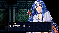 画像ギャラリー No.011のサムネイル画像 / 「Ys I&II Chronicles」基本情報とスクリーンショットやイメージイラストを多数公開