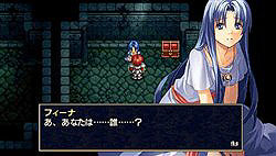 画像ギャラリー No.012のサムネイル画像 / 「Ys I&II Chronicles」基本情報とスクリーンショットやイメージイラストを多数公開