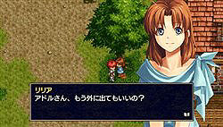 画像ギャラリー No.014のサムネイル画像 / 「Ys I&II Chronicles」基本情報とスクリーンショットやイメージイラストを多数公開