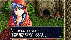 画像ギャラリー No.016のサムネイル画像 / 「Ys I&II Chronicles」基本情報とスクリーンショットやイメージイラストを多数公開