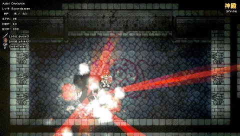 画像ギャラリー No.017のサムネイル画像 / 「Ys Ｉ＆II Chronicles」基本情報とスクリーンショットやイメージイラストを多数公開