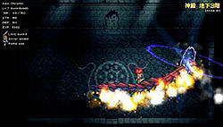 画像ギャラリー No.019のサムネイル画像 / 「Ys Ｉ＆II Chronicles」基本情報とスクリーンショットやイメージイラストを多数公開