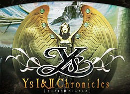 画像ギャラリー No.001のサムネイル画像 / 「Ys I&II Chronicles」「Ys SEVEN」の公式サイトが本日同時オープン