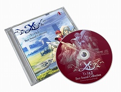 画像ギャラリー No.003のサムネイル画像 / 「Ys I&II Chronicles」「Ys SEVEN」の発売日が決定。予約限定特典も公開
